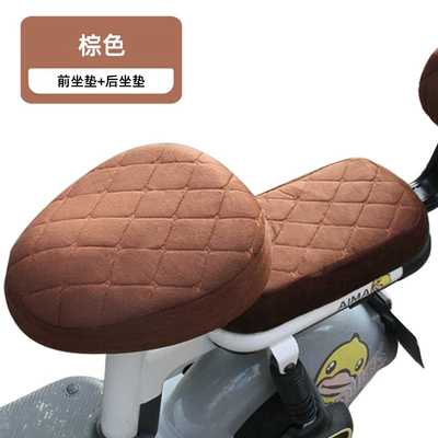 table Bell AIMA Lvyuan tram — Electric car cushion - brown-plaid-front-seat-rear-seat
