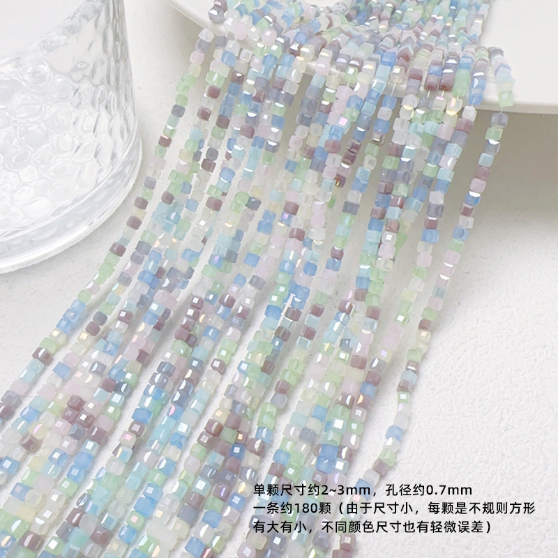 マカロンの方糖ガラスは水晶の混色のビーズをまねています。|undefined