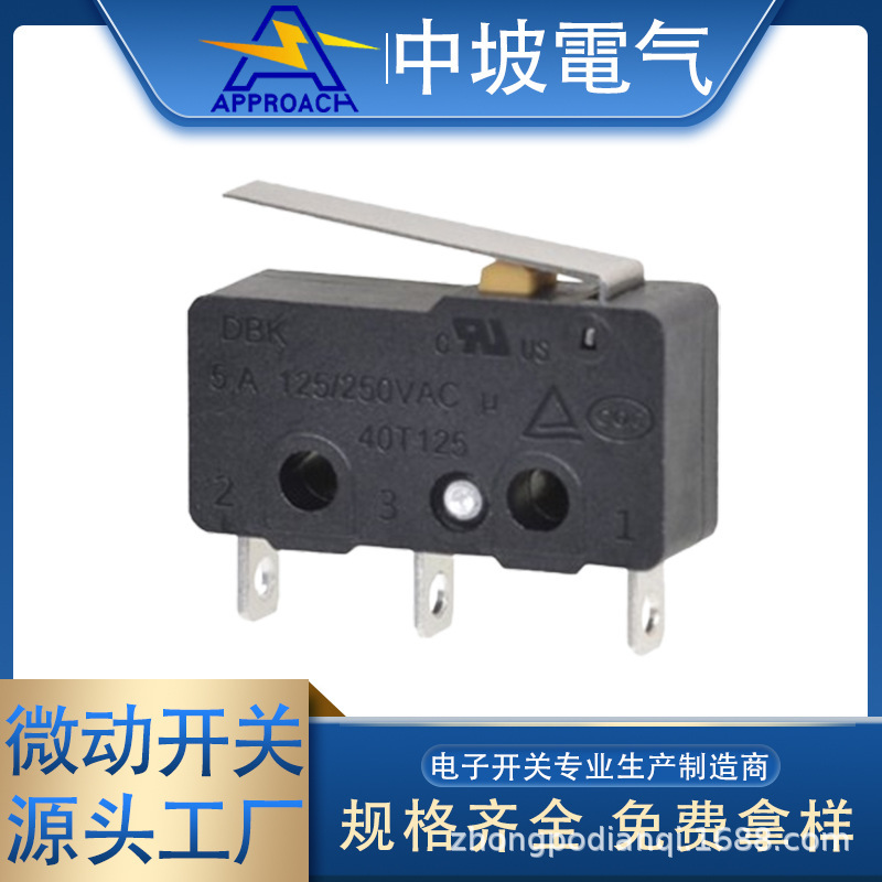 High-Life Medium-Sized Micro Switch Egg Beater Coffee Machine 3-Pin Universal Self-Resetting Light Touch Micro Switch