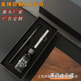 钢笔;圆珠笔中油笔;替芯、笔芯