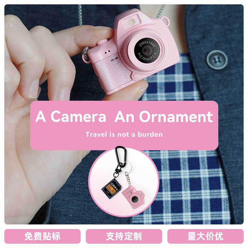 Nuevas cámaras de pulgar transfronterizas para niños de 1.47 pulgadas de pantalla para tomar fotos y grabar video para la fiesta estudiantil juguetes mini cámara
