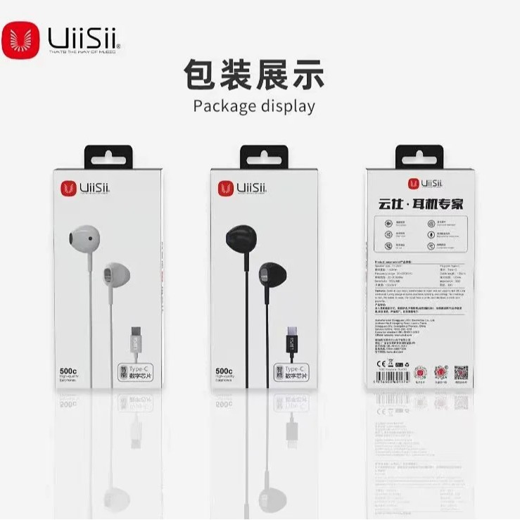 云仕 500C Type-C in-ear digital audio headphones wired headphones