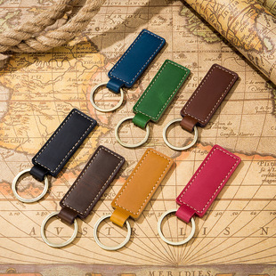 Hot Sale Keychain Pendant Handmade Vintage in stock Small Gift Cowhide Car Keychain Cross-border Amazon