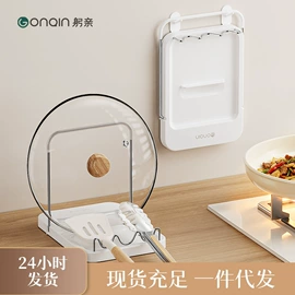 牙刷架;收纳架;衣钩/挂钩