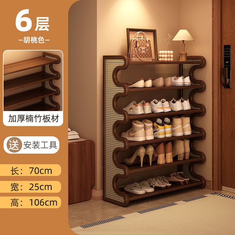 Estante de zapatos doméstico puerta estrecha multicapa simple de vid de plástico pequeño gabinete de zapatos dormitorio almacenamiento de gran capacidad estante de almacenamiento