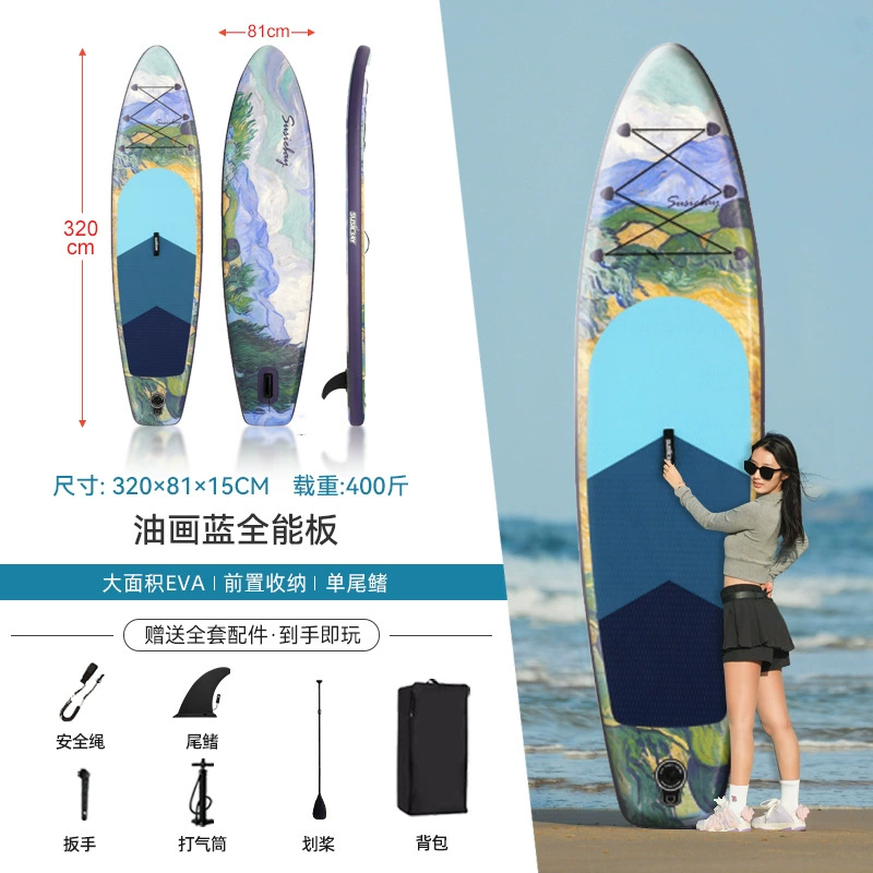 Весло-доска SUP All-Round для взрослых, фанера, для серфинга и рыбалки, усиленная, несколько цветов