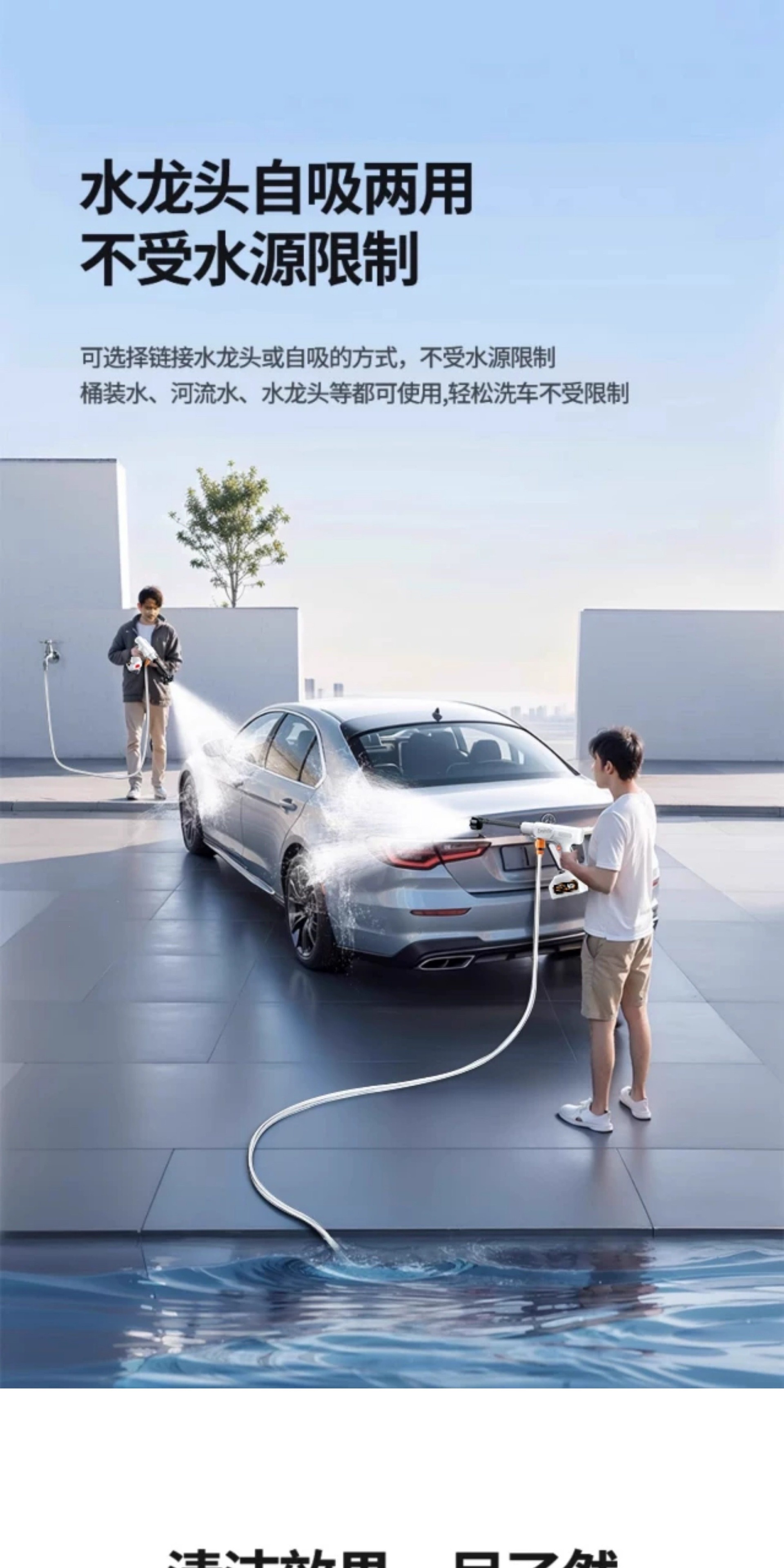 Suitable for wireless car washers, high-pressure water guns, household cleaning tools, powerful booster, high-power rechargeable lithium battery 20