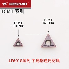 DESKAR˹Aȿ׵ƬPTCMT110204 LF6018 TCMT16T304