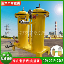 �����^�V���͙C�����^�V����վ�͎��bж�;��V��С�͝������^�V��