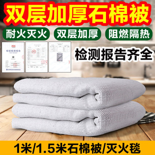 ʯ�ޱ����̺����ʯ��̺����վ����̺�p��1.5*1.5���w�S���̺