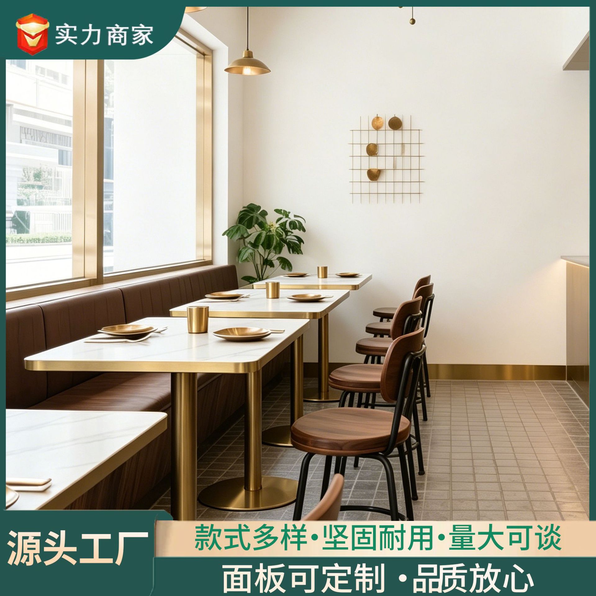 Commercial Hotel Cafe Restaurant High-End Coffee Table Negotiation Table Aluminum Alloy Edge-Wrapped Slate Dining Table