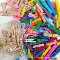 カラークリップクリエイティブ木製クリップ装飾木製クリップdiy手作り写真クリップ原色クリップ専用