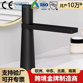 面盆龙头;厨用龙头;花洒套装