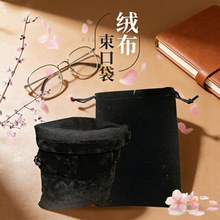 Դ�^�S�ҬF؛��ɫ�ȶ�ɫ���m�q�����ڴ� ���K�YƷ�ռ{�����b����