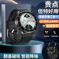 Браслет, наушники, совместимые часы, Bluetooth, 2 в 1, Android