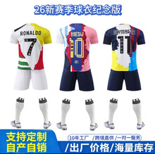 源头工厂外贸新款巴萨球队联名球服成人儿童纪念版衣球短袖套装