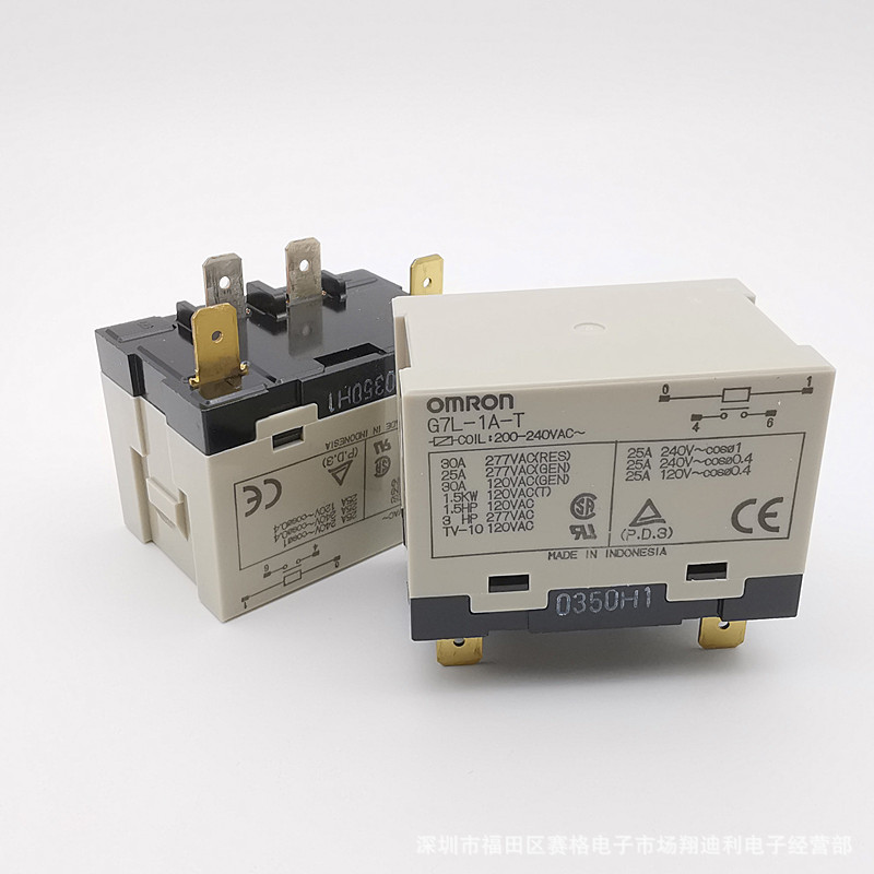 大功率欧姆龙空调继电器G7L-1A-T 4脚 220V30A 全新正品现货包邮