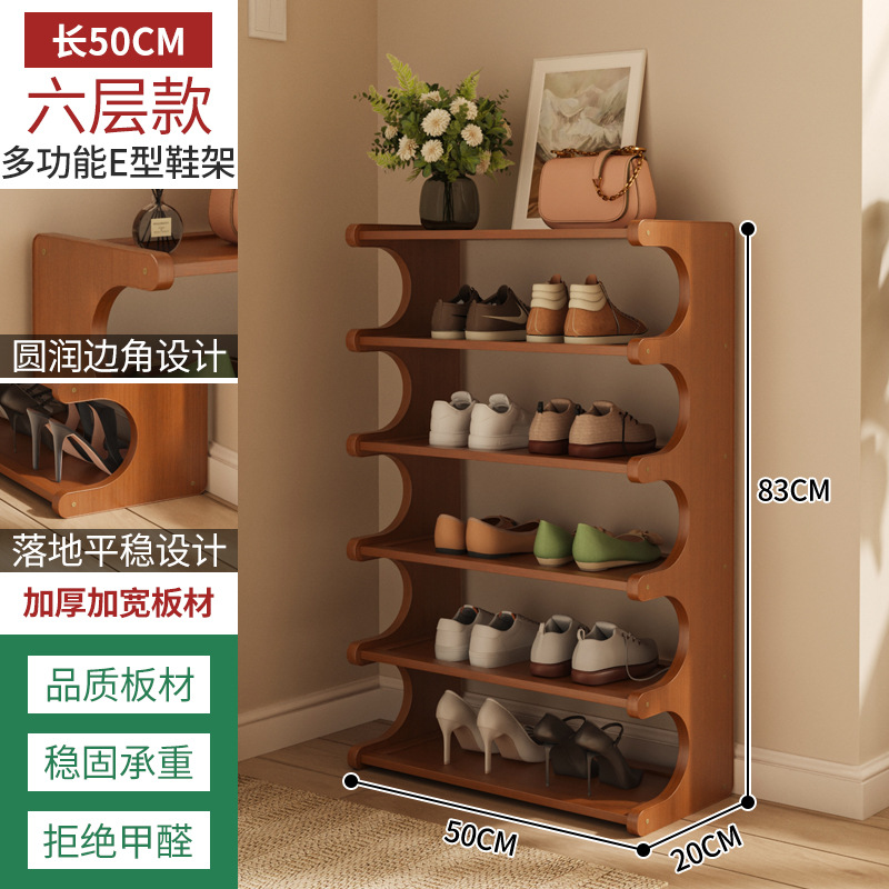 청록색 6 층 50