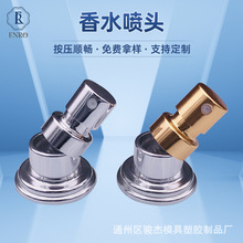 늽⻨��늻��X��ˮ���^ ���׿��ڇ��^���� ����ʽ���F�X���^���l