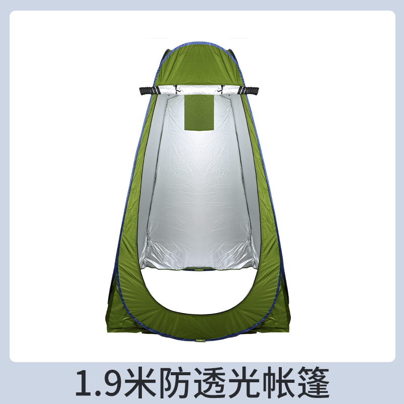 Inodoro plegable al aire libre, automóvil portátil, baño móvil, recorrido sin conductor, equipo de viaje, asiento de campamento para adultos para mujeres