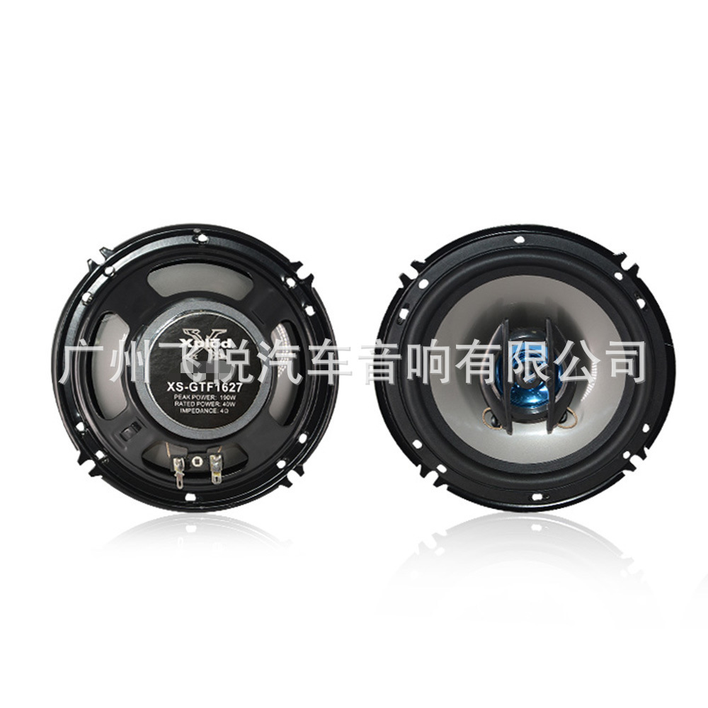 Exportar la venta caliente Car Audio 6 pulgadas XS-GTF1627 coaxial altavoz de bajo medio con cabeza de tono alto image 3