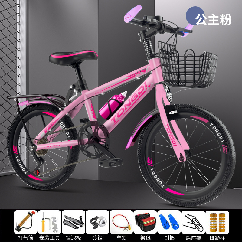 Bicicletas de montaña de moda bicicleta de carretera adolescente niños niñas 18 pulgadas 20 pulgadas 22 pulgadas 24 pulgadas 26 pulgadas image 25