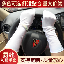 �L���׷��b���ױ������׶Y�x�����ļ������������Y���ݳ��������