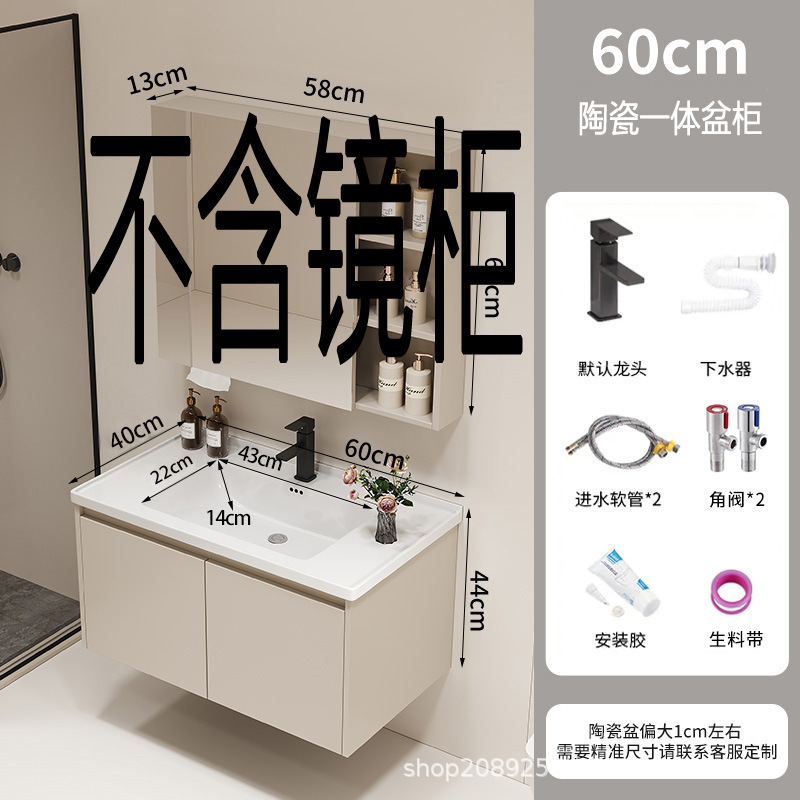 gabinete de baño cerámica integral lavabo inodoro gabinete de baño lavabo lavabo