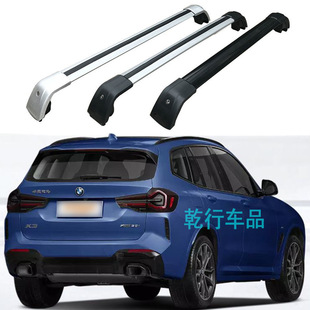 ܇�������X�Ͻ���܉�M�U�m�Ì��RX3X1X5���R2ϵ����܇܇피�SUV