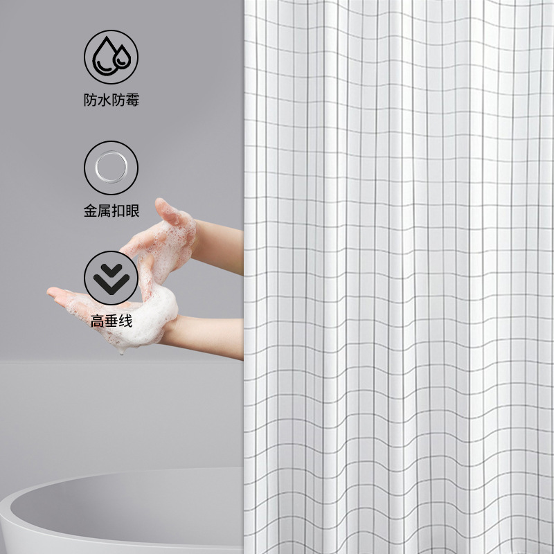 Nordic bathroom curtain polyester shower curtain fabric bathroom waterproof hotel shower curtain geometric patterns versatile fresh machine washable