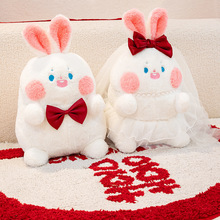 热卖结婚压床娃娃一对婚庆公仔毛绒玩具喜庆小兔子结婚婚房可布置