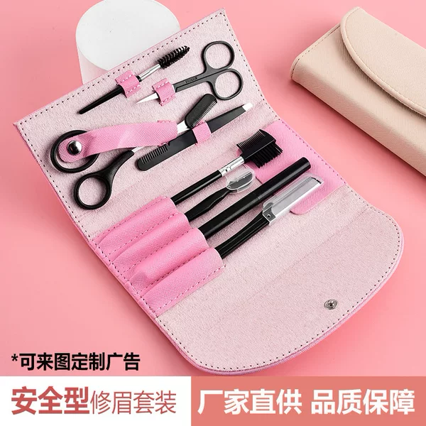 Wholesale In-Stock Eyebrow Grooming 8-Piece Set for Beginners, Including Eyebrow Razor, Tweezers, Comb, Scissors, Complete Portable Eyebrow Grooming Kit