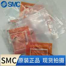 ȫ��ԭ�b SMC ���� BJ5-1 BJ2-016��BJ6-016��BM2-025��BM5-025