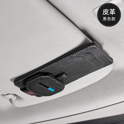 driving license ID card ticket – Other Automotive Interior Supplies - leather-black
