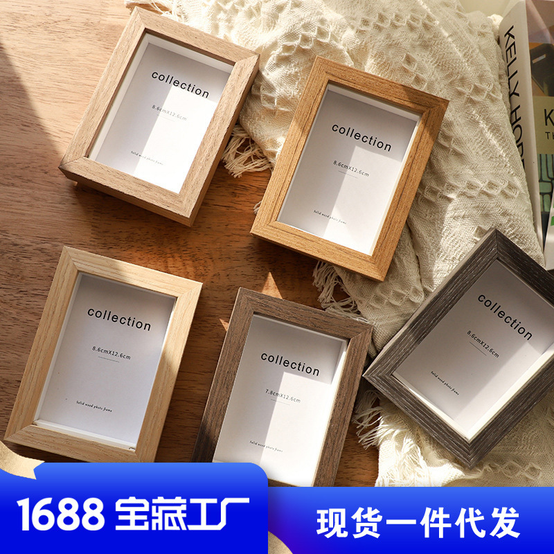 Simple solid wood photo frame table plus development printing photo frame photo frame Three-Dimensional Hollow nail art frame 6 inch Simple solid wood photo frame table plus development printing photo frame photo frame Three-Dimensional Hollow nail art frame 6 inch