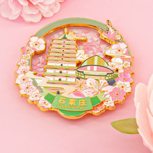 河北冰箱贴中国城市文创石家庄正定古城西汉长信宫灯旅游纪念品