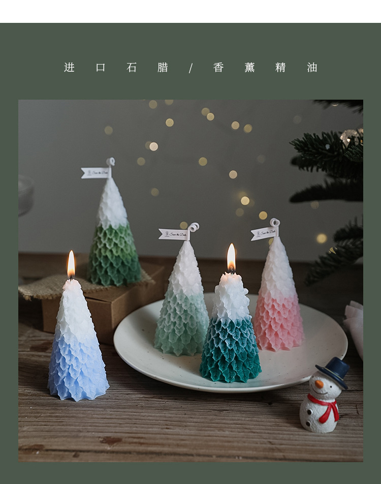 4号小圣诞树蜡烛_03.jpg