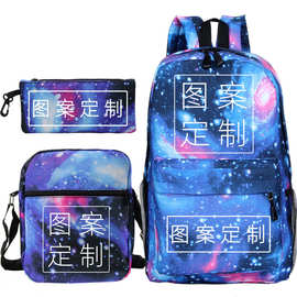 跨境来图制作一件起订牛津布双肩包学生单肩包笔袋组合装三件套
