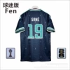 No. 19 (with armband)