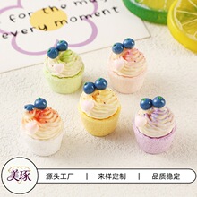 �{ݮ����ʳ���֬������w�Ʒ DIY��ͨ�l�A�֙C��Ь��耳׵���