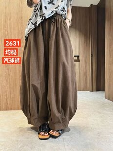 ��ɫ����ѝ2026���s�nϵϵ���ɾo���ɳڸаٴ�����e�LѝŮ