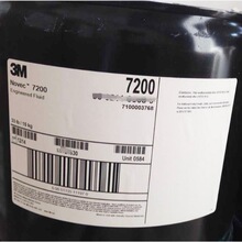 3M Novec7200 ���ӷ���ҺHFE 7200����� ϡ��Һ20����ɷ�װ����