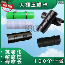 ���������ȫ����Ĥ���� ��Ĥ�� ���Ϲ̶�Ĥ���ҷ��L����Ĥ�ڊA��