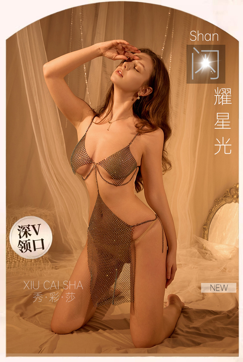 Three-Piece Stewardess Roleplay Lingerie Set, Polyester, One Size, Women — detail image 3