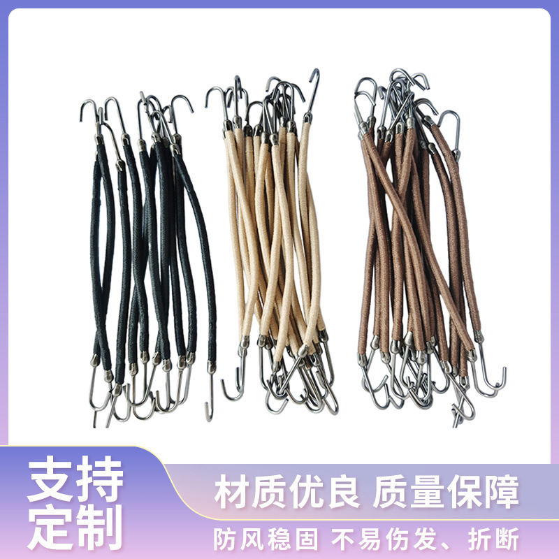 Special Latin Dance Hair Tie with Double Hooks, Professional Styling for Ballroom Dance Competition, Elastic Hair Band with Hooks
