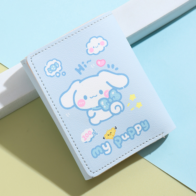 BS-1151: 느슨한 입 3 배 파란 개