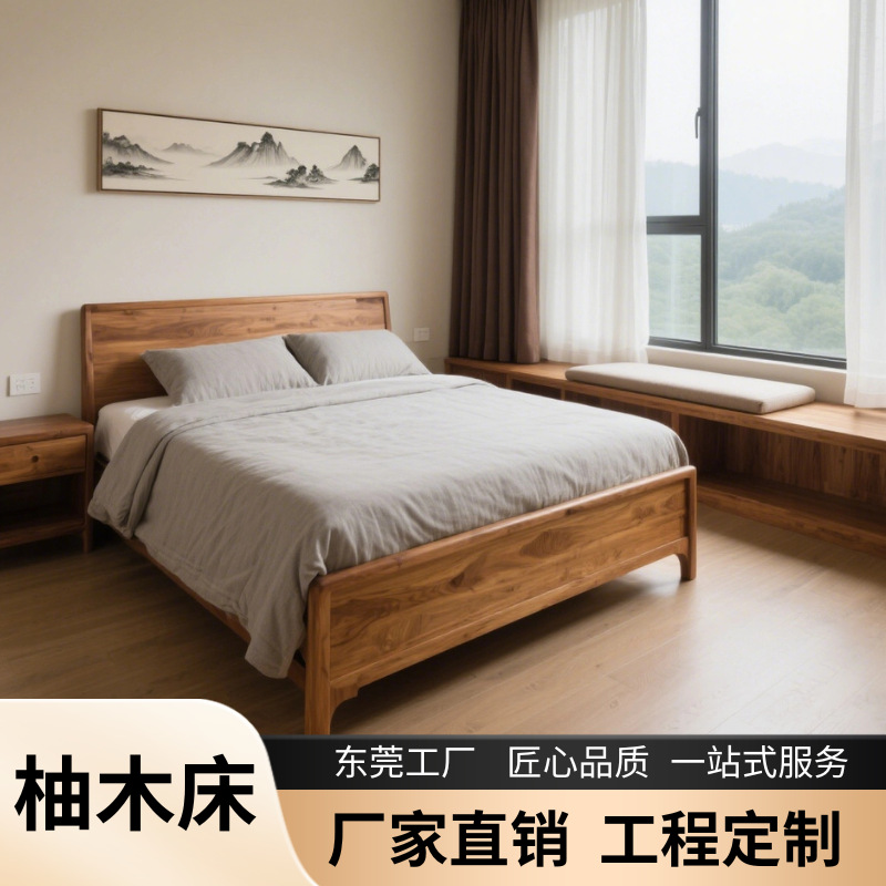 Solid Wood Bed for Hotel and B&B Rooms, Master Bedroom and Wedding Room at Home, 2m Double Beds, Factory Direct Sales, Burmese Teak Large Bed