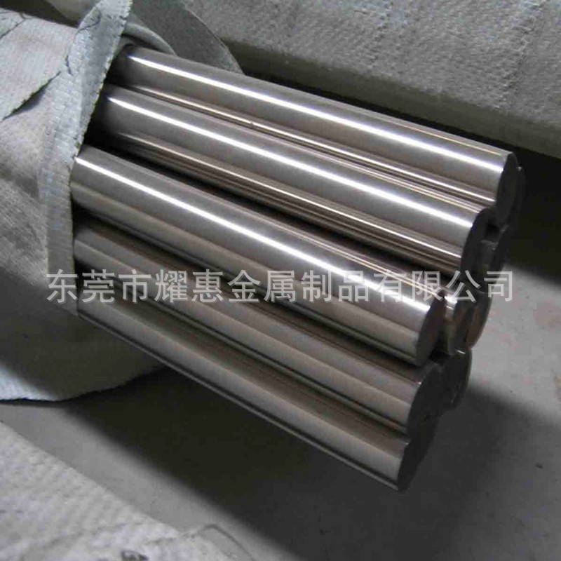 60Mn优质碳素结构钢 U21602钢棒 S58C (SWRH62B) 1062弹簧钢