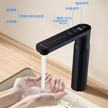 ����ʽ��ˮ���^�N���๦��ˮ���^�������Dϴ�����{�ؼ�ˮ�ˮ