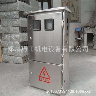 �k��C��C���ӹ� ���P�������w ���ⲻ�P���� �C��C���ӹ�